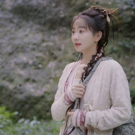 Love Never Fails (2025)