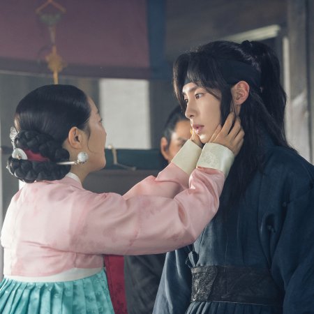 Dear Hongrang (2025)