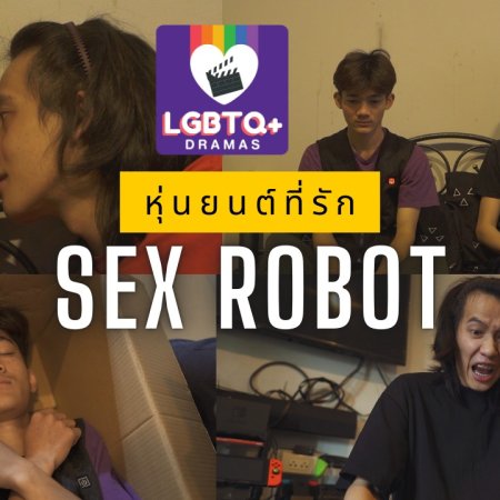 LGBTQ+ Dramas Season 3 (2024)