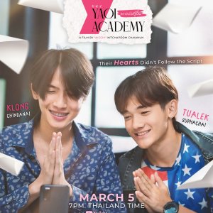 Yaoi Academy (2025)