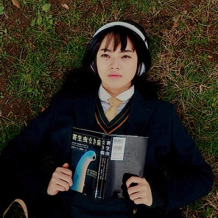 Parasite in Love (2021)
