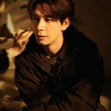 Love on the Turquoise Land (2025)