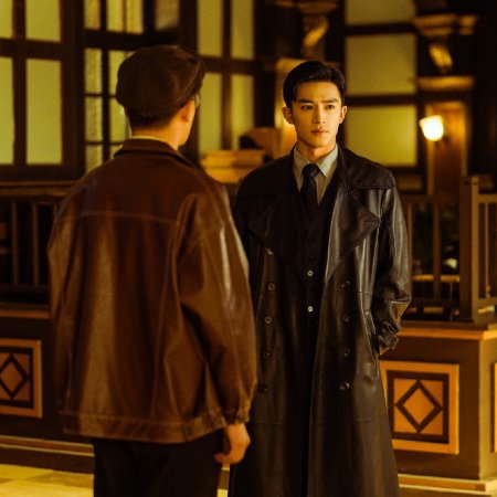 Shadow Detective (2025)