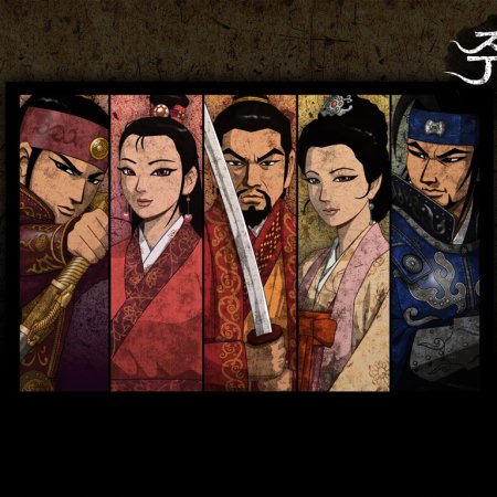 Kamisama no Boto  (2013)