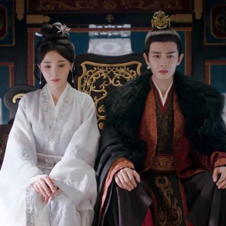 Love and Crown (2025)