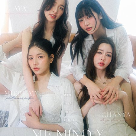 Love Beyond Dreams ()