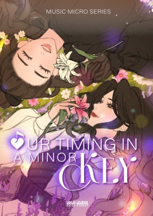 Our Timing in a Minor Key (0000) poster