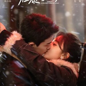 Amidst a Snowstorm of Love (2024)