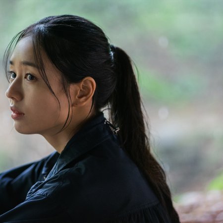 Dynamite Kiss (2025)