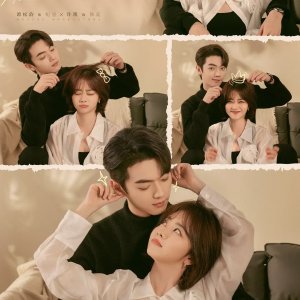 As Beautiful as You (2024)