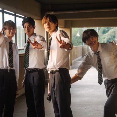 School Trip: Joined a Group I’m Not Close To (2025)