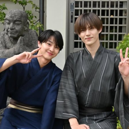 School Trip: Joined a Group I’m Not Close To (2025)
