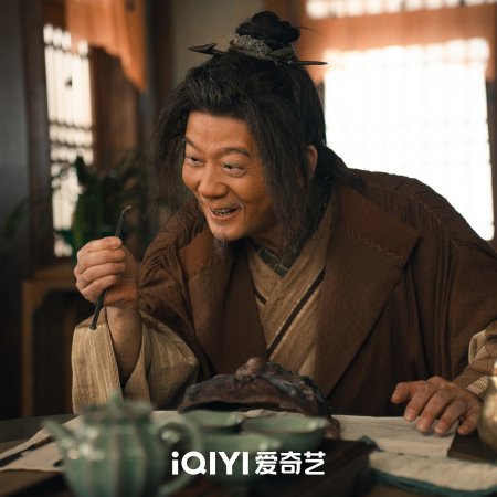 Strange Tales of Tang Dynasty 3: To Changan (2025)