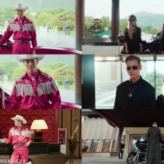 Love's Ambition Chinese Drama photo