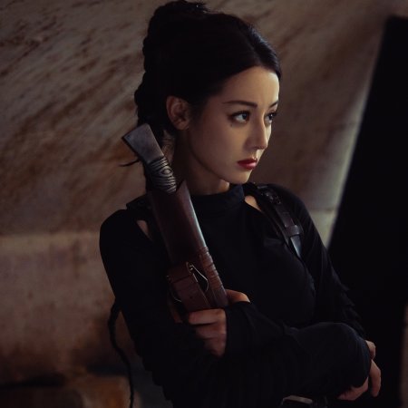 Love on the Turquoise Land (2025)