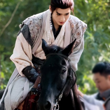 Blade of Vengeance ()