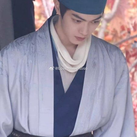 Tian Du Yi Wen Lu ()