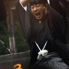 Taxi Driver Season 3 Korean Drama photo