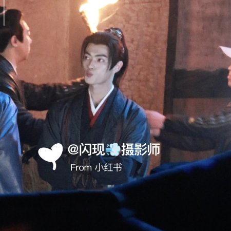 Tian Du Yi Wen Lu ()