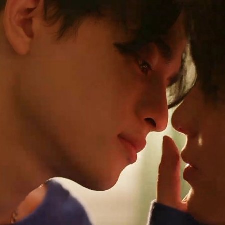 Kiss Me, Remember? ()