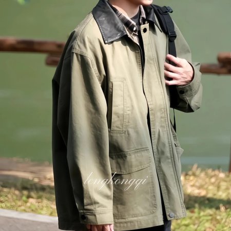 Sunshine through the Rain ()