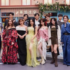 Infinity and Beyond - Mandopop Chinese TV Program photo