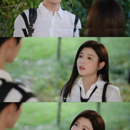 Sniper Butterfly (2025)