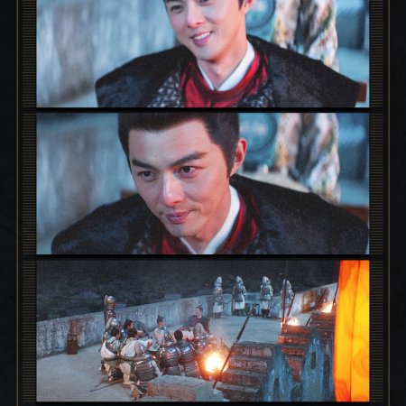 The Vendetta of An (2025)