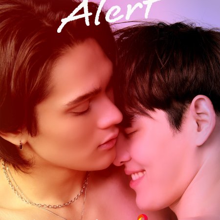 Love Alert (2025)