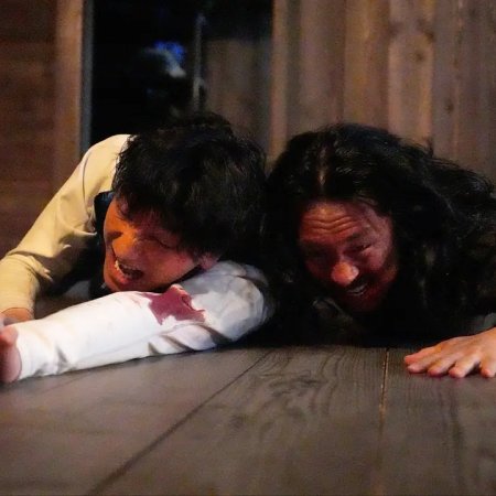 Kokuhaku Confession (2024)