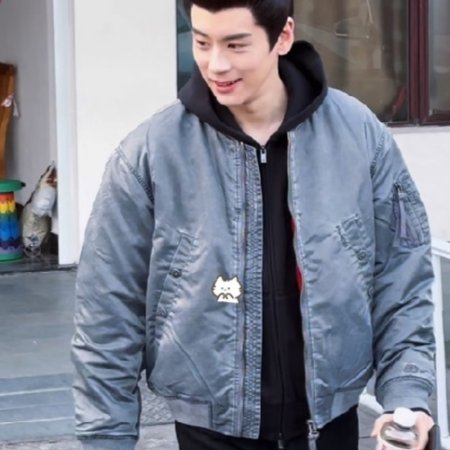 Tian Du Yi Wen Lu ()