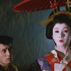 Buraikan Japanese Movie photo