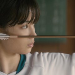 My Teacher Japanese Movie photo