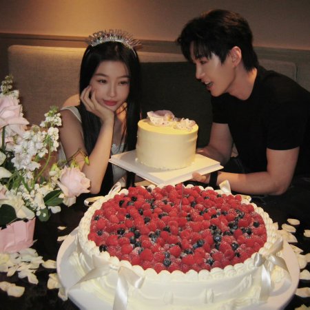 Speed and Love (2025)