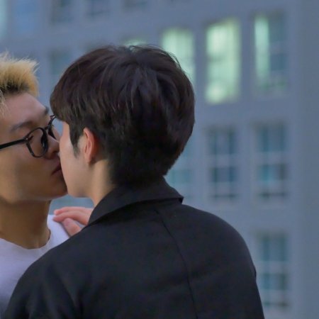 Kiss Kiss Sxx (2025)