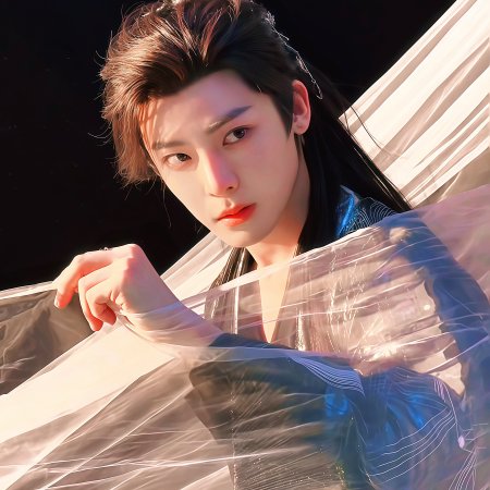 Love in the Clouds (2025)