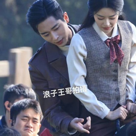 The Lament of Autumn ()