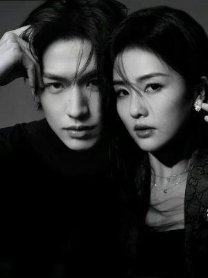 White Head Same Heart