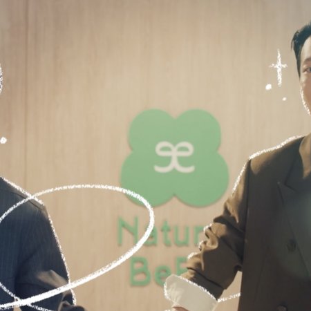 Dynamite Kiss (2025)