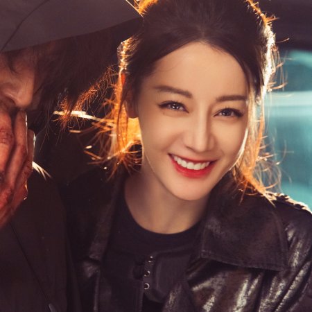 Love on the Turquoise Land (2025)