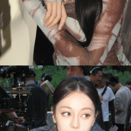 Love on the Turquoise Land (2025)