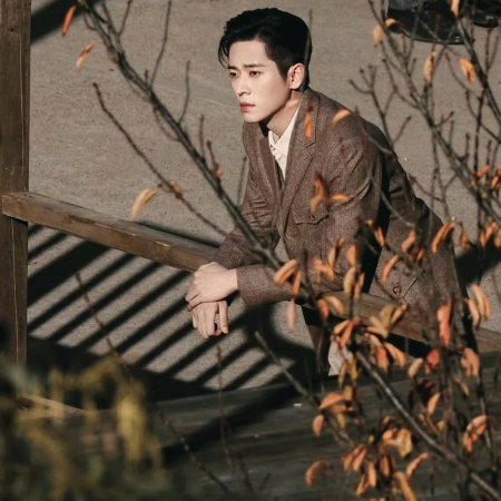 The Lament of Autumn ()