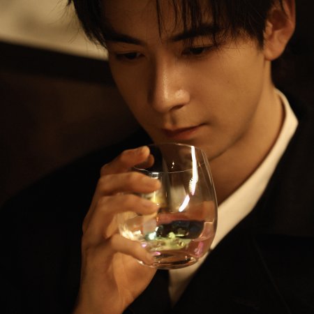 Love on the Turquoise Land (2025)