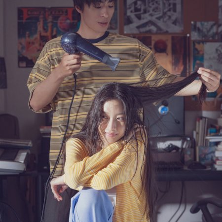 Once We Were Us (2025)