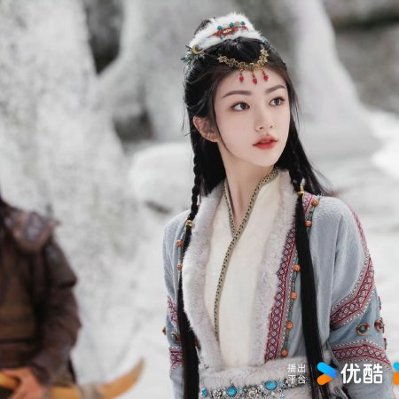 Love and Crown (2025)