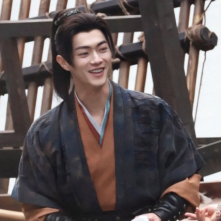 Tian Du Yi Wen Lu ()