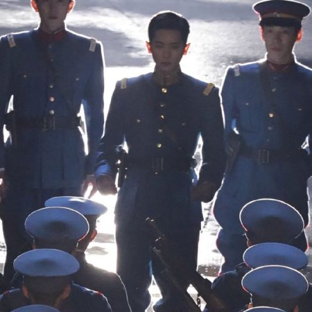 The Lament of Autumn ()