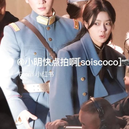 The Lament of Autumn ()