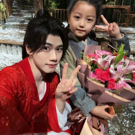 Realm's Night Rain Dreamlike (2025)