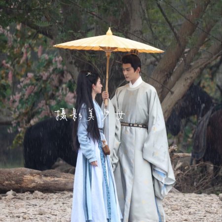 Shadows of Desire ()